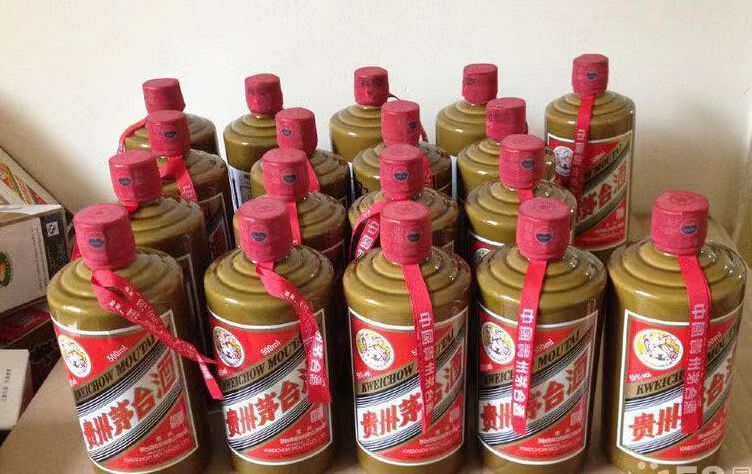 鲁甸精品茅台酒回收