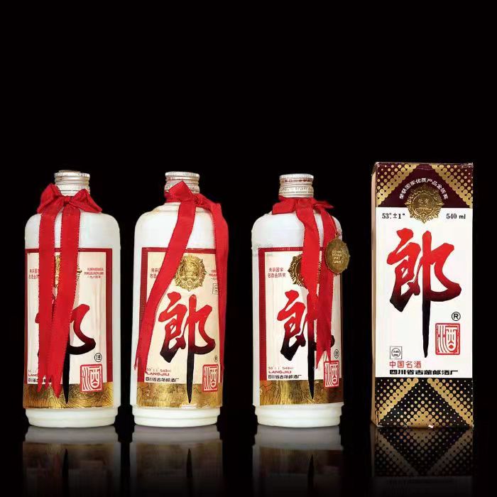 鲁甸郎酒回收