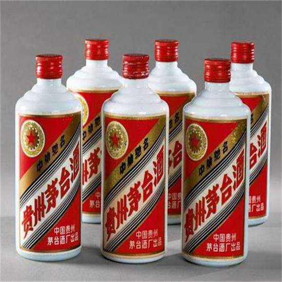 鲁甸老酒回收